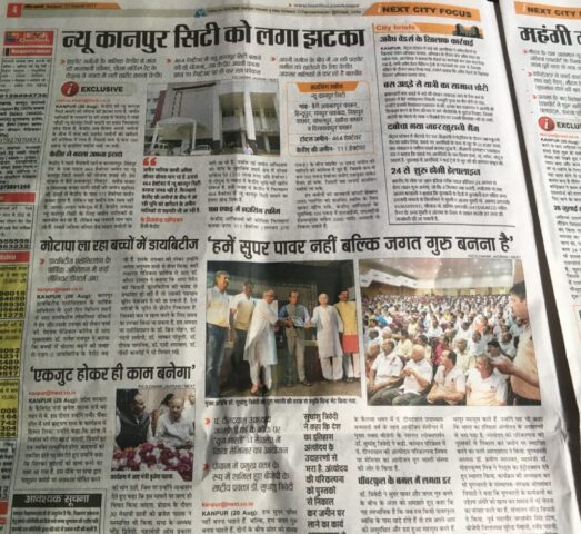 sudhanshu (3)
