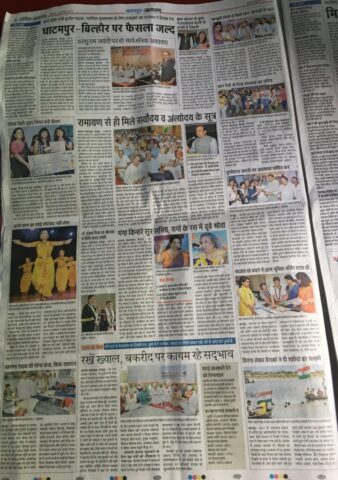 sudhanshu (5)