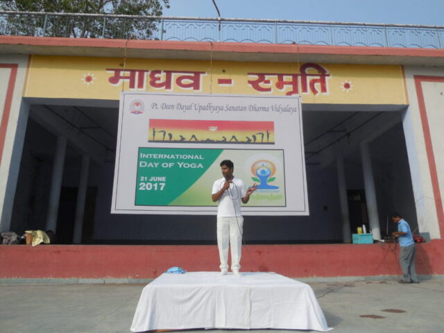 yog-2017 (2)