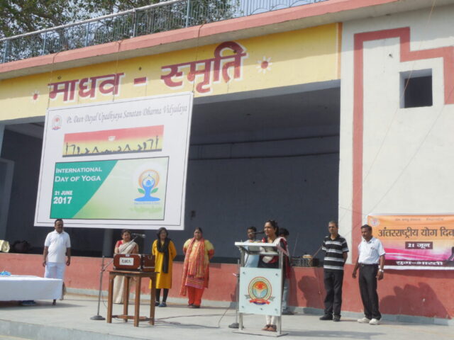 yog-2017 (26)